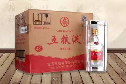 永福五粮液回收