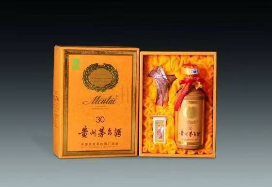 永福年份茅台酒回收